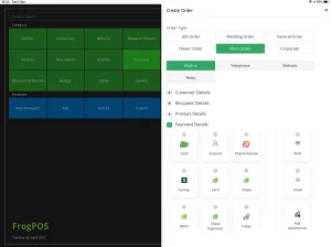 Floral Frog Software